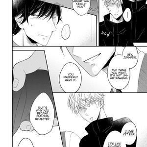 [HAKOISHI Tammy] Ai Subeki Sadist [Eng] – Gay Manga sex 182