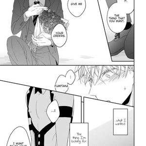 [HAKOISHI Tammy] Ai Subeki Sadist [Eng] – Gay Manga sex 199