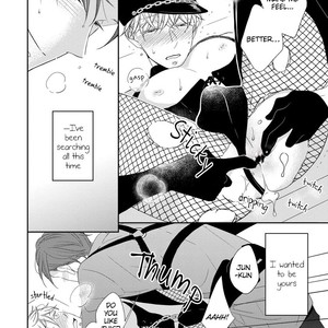 [HAKOISHI Tammy] Ai Subeki Sadist [Eng] – Gay Manga sex 213
