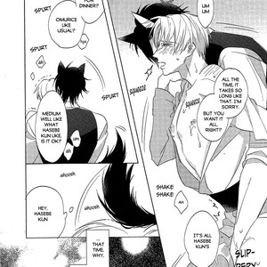 [Kanata] Life with a dog – Touken Ranbu dj [Eng] – Gay Manga sex 13