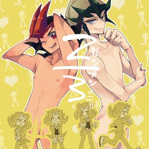 Gay Manga - [Sosyakuya (Nakamura Fueko)] 2/3 – Yu-Gi-Oh! ZEXAL dj [JP] – Gay Manga