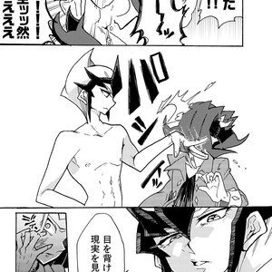 [Sosyakuya (Nakamura Fueko)] 2/3 – Yu-Gi-Oh! ZEXAL dj [JP] – Gay Manga sex 7