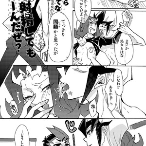 [Sosyakuya (Nakamura Fueko)] 2/3 – Yu-Gi-Oh! ZEXAL dj [JP] – Gay Manga sex 11