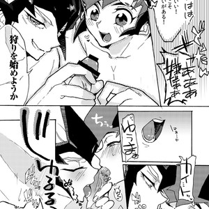 [Sosyakuya (Nakamura Fueko)] 2/3 – Yu-Gi-Oh! ZEXAL dj [JP] – Gay Manga sex 14