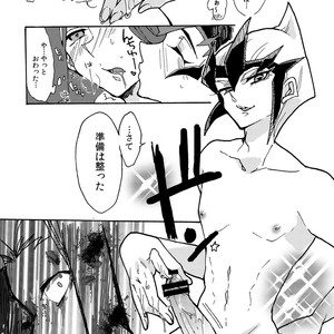 [Sosyakuya (Nakamura Fueko)] 2/3 – Yu-Gi-Oh! ZEXAL dj [JP] – Gay Manga sex 24