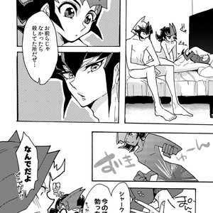 [Sosyakuya (Nakamura Fueko)] 2/3 – Yu-Gi-Oh! ZEXAL dj [JP] – Gay Manga sex 33