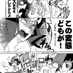 [Sosyakuya (Nakamura Fueko)] 2/3 – Yu-Gi-Oh! ZEXAL dj [JP] – Gay Manga sex 35
