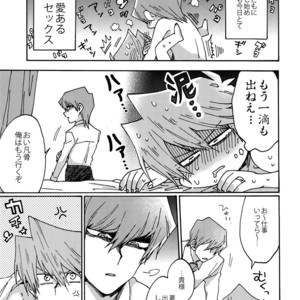 [Sukidarake (Fukuzawa Yukine)] NO WIFE NO LIFE – Yu-Gi-Oh! dj [JP] – Gay Manga sex 8