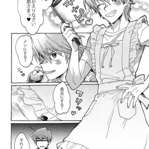 [Sukidarake (Fukuzawa Yukine)] NO WIFE NO LIFE – Yu-Gi-Oh! dj [JP] – Gay Manga sex 11