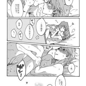 [Sukidarake (Fukuzawa Yukine)] NO WIFE NO LIFE – Yu-Gi-Oh! dj [JP] – Gay Manga sex 18