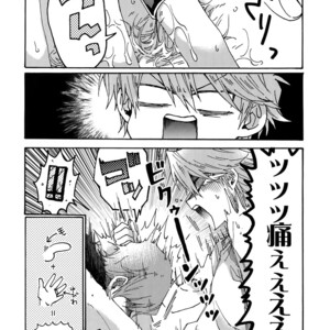 [Sukidarake (Fukuzawa Yukine)] NO WIFE NO LIFE – Yu-Gi-Oh! dj [JP] – Gay Manga sex 21