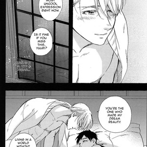 [Iyo/ Hikawa Tokiko] Yuri!!! on Ice dj – Mirroring [Eng] – Gay Manga sex 18