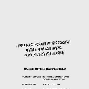 [Sanctuary] Queen of the Battlefield – Hetalia dj [Eng] – Gay Manga sex 45