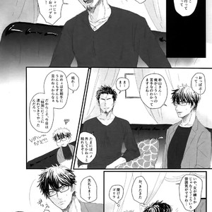 [MOMOCHI (Shibaya)] 60-Minute Taste – Daiya no Ace dj [JP] – Gay Manga sex 5