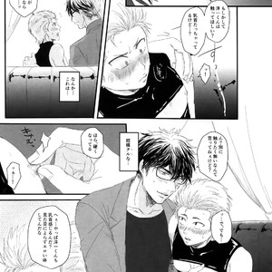 [MOMOCHI (Shibaya)] 60-Minute Taste – Daiya no Ace dj [JP] – Gay Manga sex 8
