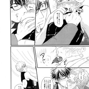 [MOMOCHI (Shibaya)] 60-Minute Taste – Daiya no Ace dj [JP] – Gay Manga sex 9