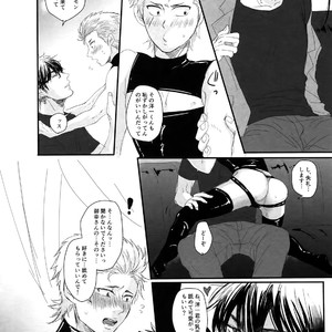 [MOMOCHI (Shibaya)] 60-Minute Taste – Daiya no Ace dj [JP] – Gay Manga sex 11