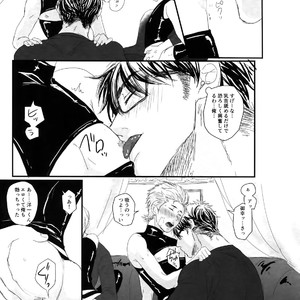 [MOMOCHI (Shibaya)] 60-Minute Taste – Daiya no Ace dj [JP] – Gay Manga sex 12