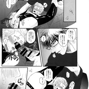 [MOMOCHI (Shibaya)] 60-Minute Taste – Daiya no Ace dj [JP] – Gay Manga sex 14