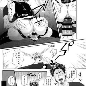 [MOMOCHI (Shibaya)] 60-Minute Taste – Daiya no Ace dj [JP] – Gay Manga sex 16