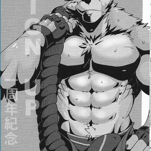 [Takemoto] Warm Up [Español] – Gay Manga sex 20