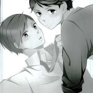 [Mark] Mouchotto Fall in love – Haikyuu!! dj [kr] – Gay Manga sex 19