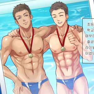[Kuromutu (Kuroda Mutu)] swimmer [kr] – Gay Manga sex 14