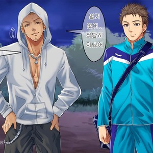 [Kuromutu (Kuroda Mutu)] swimmer [kr] – Gay Manga sex 18