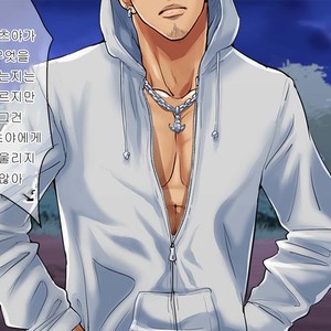[Kuromutu (Kuroda Mutu)] swimmer [kr] – Gay Manga sex 23