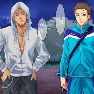 [Kuromutu (Kuroda Mutu)] swimmer [kr] – Gay Manga sex 24
