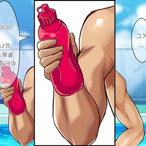[Kuromutu (Kuroda Mutu)] swimmer [kr] – Gay Manga sex 31