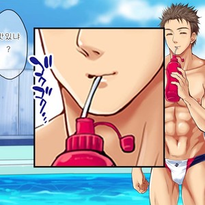 [Kuromutu (Kuroda Mutu)] swimmer [kr] – Gay Manga sex 33