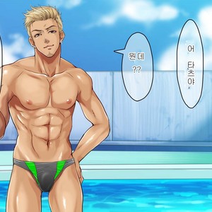 [Kuromutu (Kuroda Mutu)] swimmer [kr] – Gay Manga sex 34