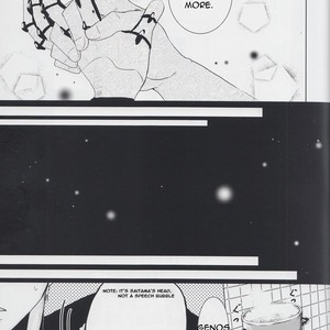 [Majika] Under The Umbrella – One Punch Man dj [Eng] – Gay Manga sex 27