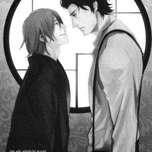 [MOTO Haruhira] Asobi Neko Norari Kurari (c.1+2) [Eng] – Gay Manga sex 12