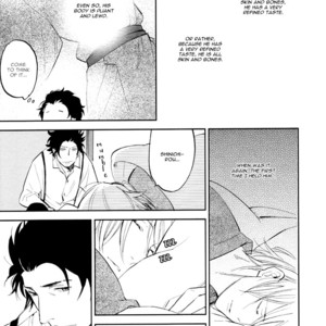 [MOTO Haruhira] Asobi Neko Norari Kurari (c.1+2) [Eng] – Gay Manga sex 22