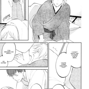 [MOTO Haruhira] Asobi Neko Norari Kurari (c.1+2) [Eng] – Gay Manga sex 28