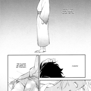 [MOTO Haruhira] Asobi Neko Norari Kurari (c.1+2) [Eng] – Gay Manga sex 37