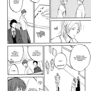 [MOTO Haruhira] Asobi Neko Norari Kurari (c.1+2) [Eng] – Gay Manga sex 66