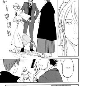 [MOTO Haruhira] Asobi Neko Norari Kurari (c.1+2) [Eng] – Gay Manga sex 77