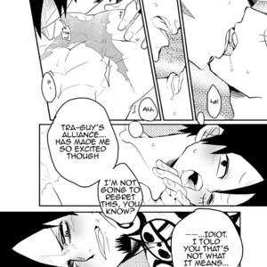 [Heartless K*moke] Mischief voice – One Piece dj [Eng] – Gay Manga sex 12