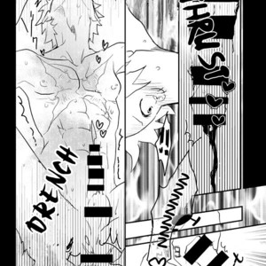 [Heartless K*moke] Mischief voice – One Piece dj [Eng] – Gay Manga sex 16