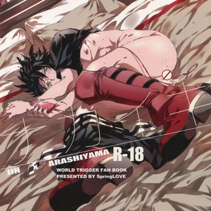 Gay Manga - [SpringLOVE (Madara)] Nakaiki – World Trigger dj [JP] – Gay Manga