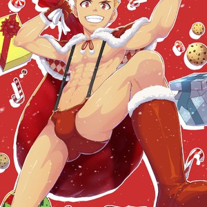 [Mikkoukun] Patreon – Camp Buddy (November 2017) – Gay Manga sex 62