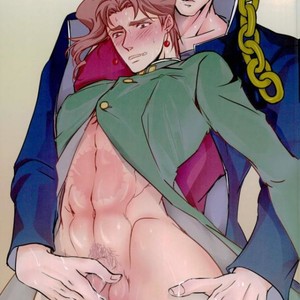 [Yuki] I am his guardian – Jojo dj [JP] – Gay Manga sex 2