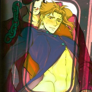 [Yuki] I am his guardian – Jojo dj [JP] – Gay Manga sex 22