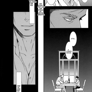 [Sable] Hitze Leiden – Attack on Titan dj [Eng] – Gay Manga sex 15