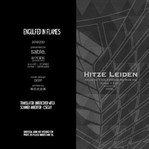 [Sable] Hitze Leiden – Attack on Titan dj [Eng] – Gay Manga sex 29