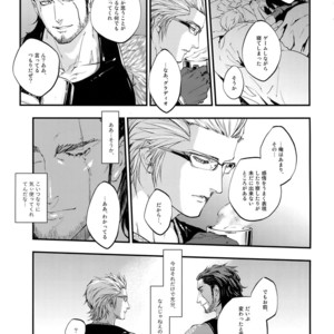 [skull9 (Okamoto K Munesumi)] inC. – Final Fantasy XV dj [JP] – Gay Manga sex 4