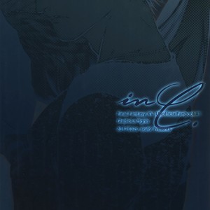 [skull9 (Okamoto K Munesumi)] inC. – Final Fantasy XV dj [JP] – Gay Manga sex 18